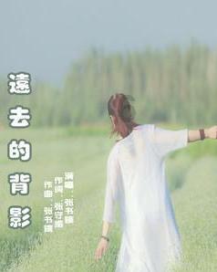 东航电商拟1.26亿元收购东航传媒55%股权